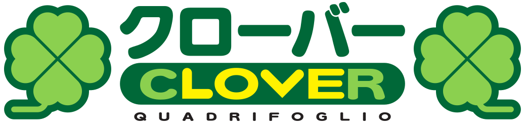 特定非営利活動法人クローバー